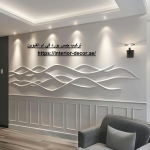 تركيب جبس بورد في ام القيوين