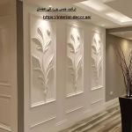 تركيب جبس بورد في عجمان