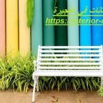 شركة دهانات في الفجيرة