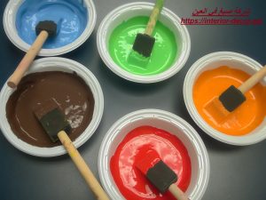 شركة صبغ في العين