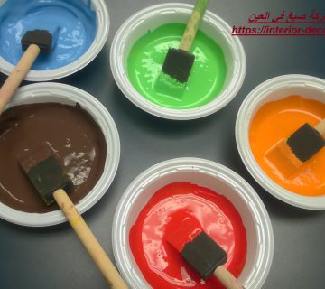 شركة صبغ في العين