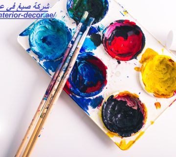 شركة صبغ في عجمان