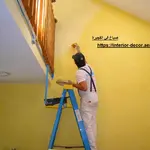 صباغ في الفجيرة