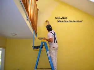 صباغ في الفجيرة