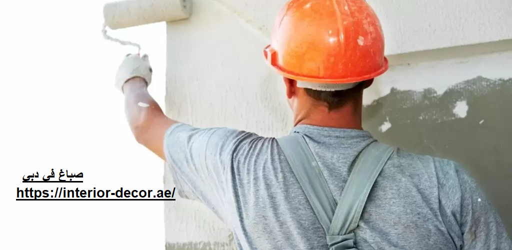 صباغ في دبي